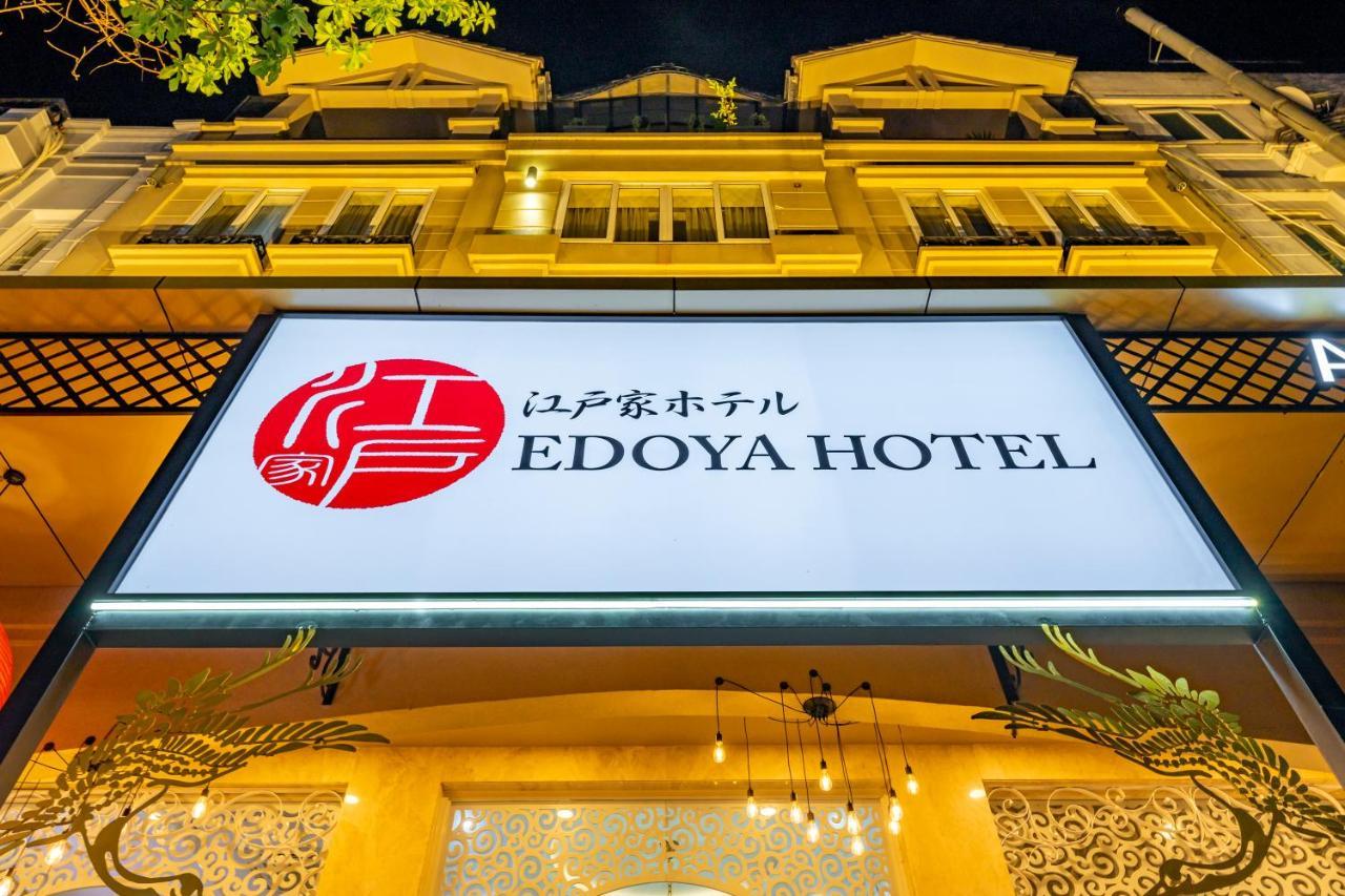 הו צ'י מין סיטי Edoya Hotel Phu My Hung מראה חיצוני תמונה