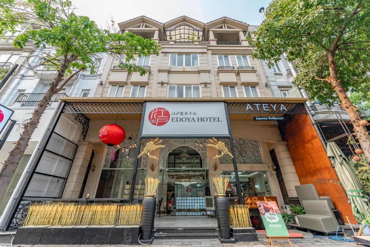 הו צ'י מין סיטי Edoya Hotel Phu My Hung מראה חיצוני תמונה