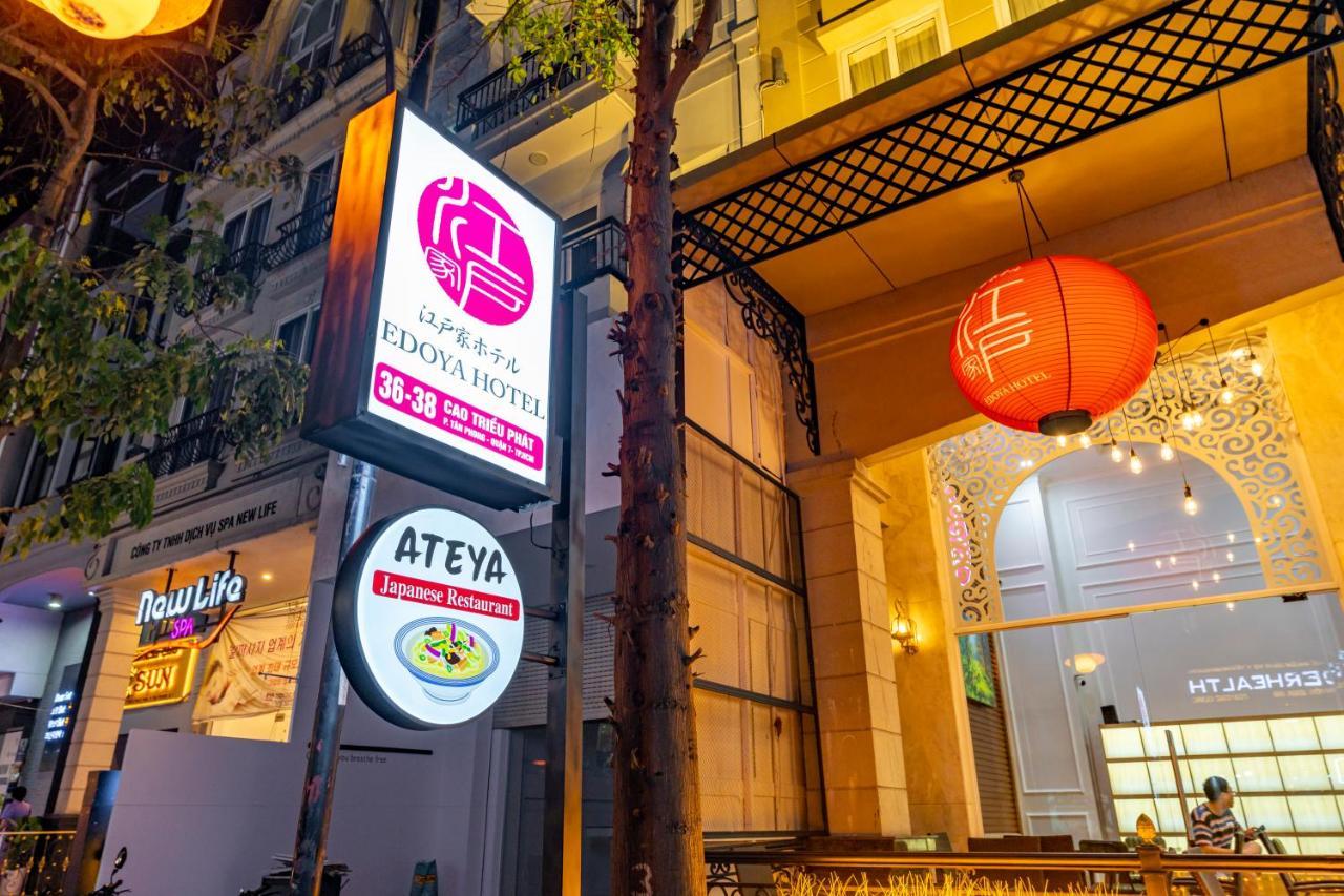 הו צ'י מין סיטי Edoya Hotel Phu My Hung מראה חיצוני תמונה