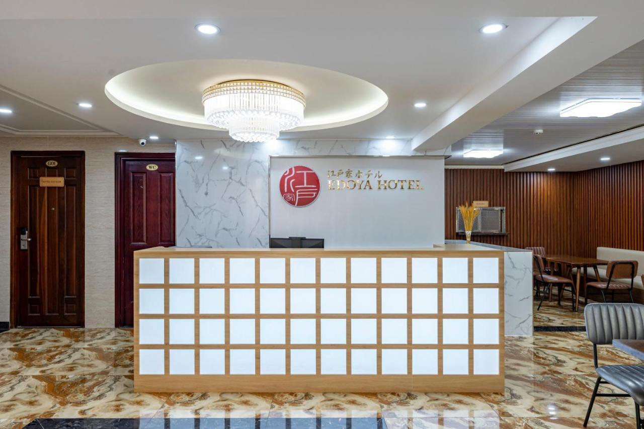 הו צ'י מין סיטי Edoya Hotel Phu My Hung מראה חיצוני תמונה