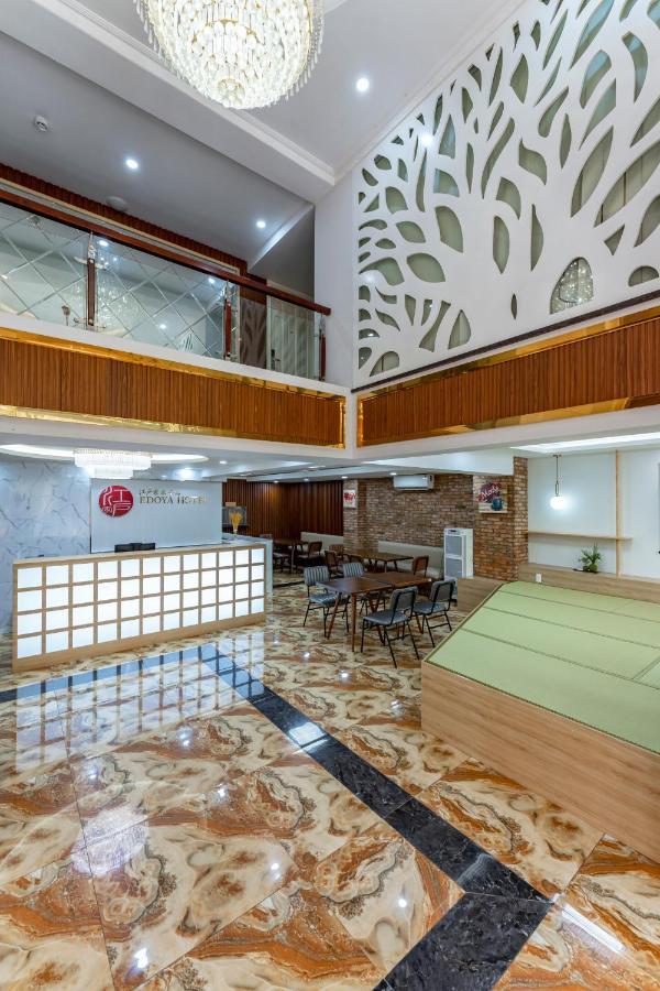 הו צ'י מין סיטי Edoya Hotel Phu My Hung מראה חיצוני תמונה